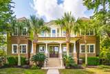 67 Delahow Street - Photo 9