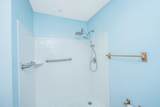 1029 Oakcrest Drive - Photo 25