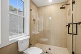 5197 Stablegate Lane - Photo 54