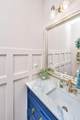1574 Bluewater Way - Photo 12