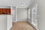 231 Xavier Street - Photo 15
