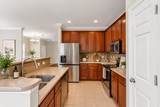 231 Xavier Street - Photo 16