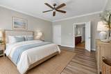 231 Xavier Street - Photo 22