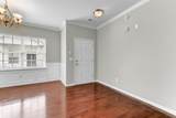 231 Xavier Street - Photo 5