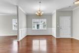231 Xavier Street - Photo 8