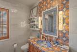 3 Strawberry Lane - Photo 17