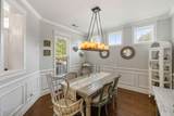 1890 Gammon Street - Photo 13