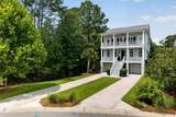 2378 Brackish Drive - Photo 1