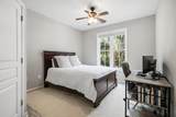 250 Seven Farms Drive - Photo 15