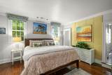 7 Greenhill Street - Photo 24