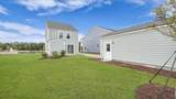 114 Midmills Lane - Photo 2