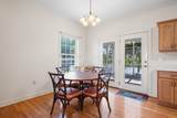 141 Stoudenmire Drive - Photo 15