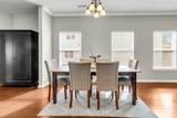 492 Sanders Farm Lane - Photo 16