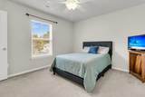 492 Sanders Farm Lane - Photo 31