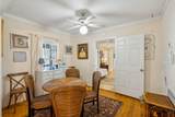 2820 Ion Avenue - Photo 33