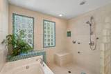2820 Ion Avenue - Photo 36