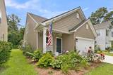 3789 Tupelo Branch Row - Photo 2