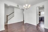 121 Sugeree Drive - Photo 4