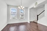 121 Sugeree Drive - Photo 6