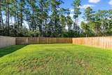 182 Wappoo Trace Lane - Photo 32