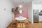 400 Bucksley Lane - Photo 18