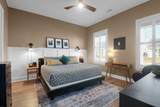 111 Tenor Lane - Photo 16