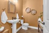 111 Tenor Lane - Photo 34