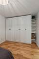 1515 Lakeshore Drive - Photo 28