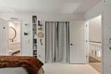 1515 Lakeshore Drive - Photo 46