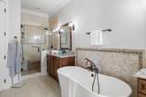 302 Island Park Drive - Photo 12