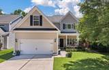 1904 Chestnut Oak Lane - Photo 4