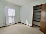 303 Swamp Fox Lane - Photo 39