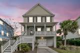 492 Sanders Farm Lane - Photo 1