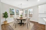 182 Wappoo Trace Lane - Photo 4