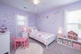 394 Sanctuary Park Drive - Photo 44