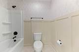519 Coaxum Road - Photo 45