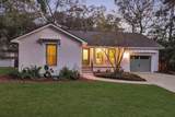 1228 Penny Circle - Photo 4