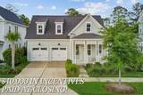 309 Great Lawn Drive - Photo 1