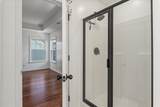 517 Nelliefield Trail - Photo 27