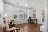 1957 Gammon Street - Photo 30