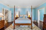 101 Battery Street - Photo 59