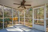 9464 Falling Embers Lane - Photo 2