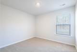291 Walters Road - Photo 14