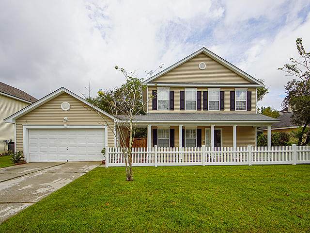303 Savannah River Drive - Photo 1
