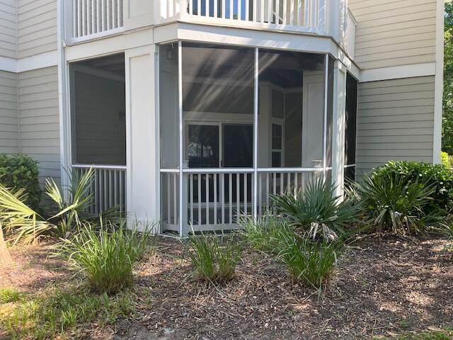 1300 Park West - Photo 1