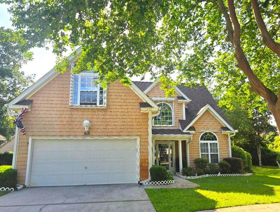 805 Heyward Cove - Photo 1
