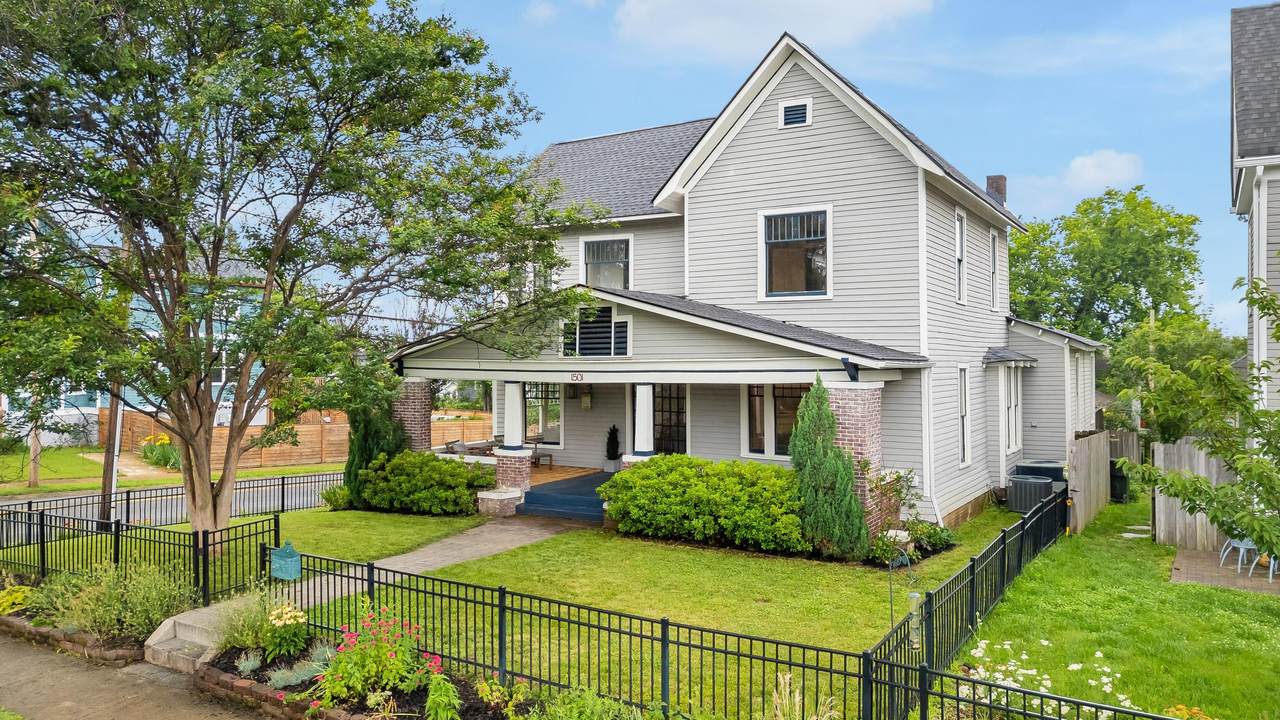 1501 Chamberlain Avenue - Photo 1