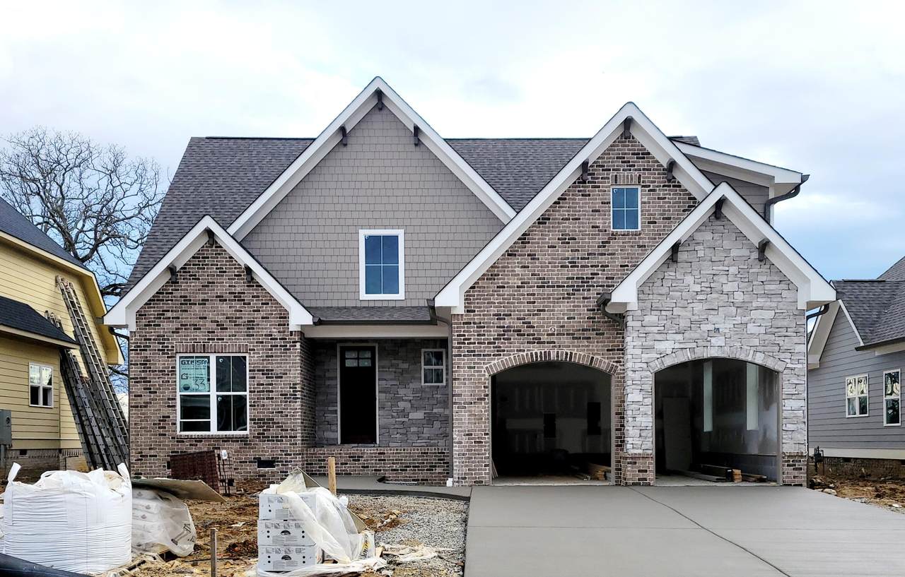 8894 Grey Reed Dr - Photo 1