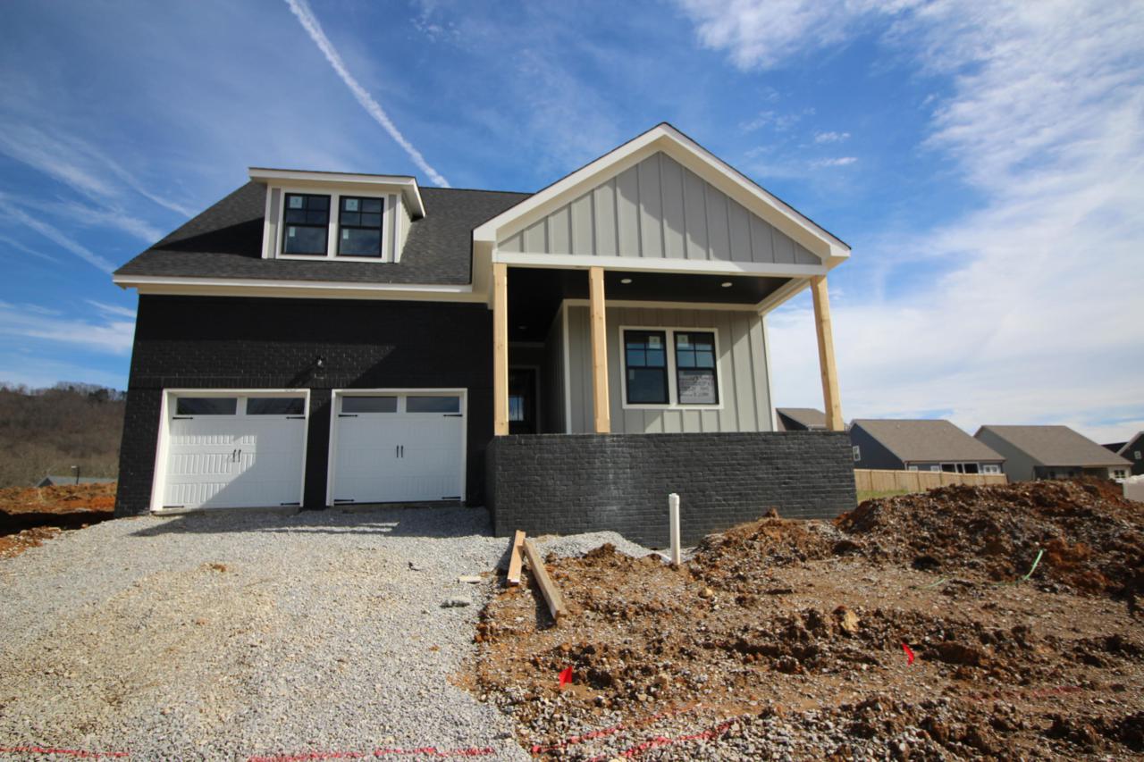 8873 Silver Maple Dr - Photo 1