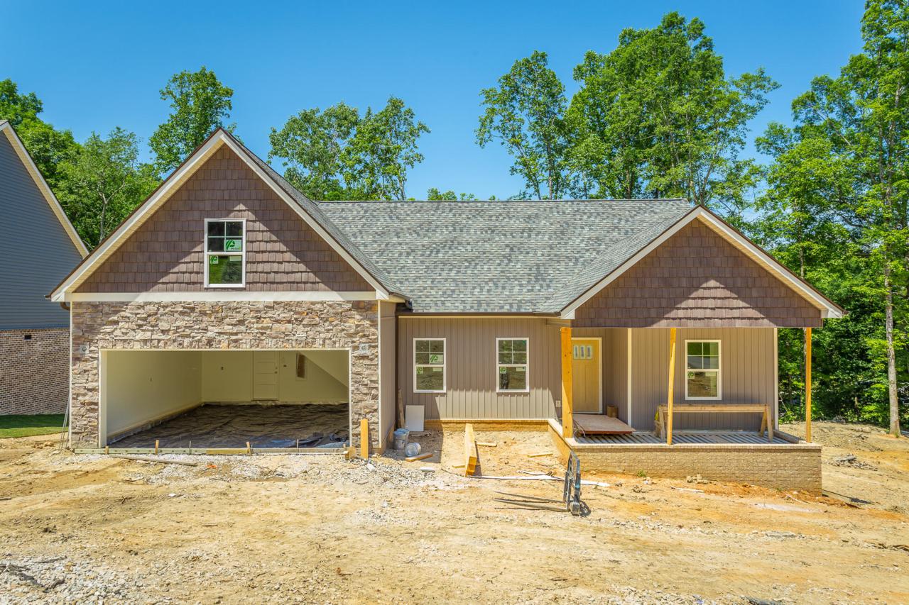 345 Maple Way - Photo 1